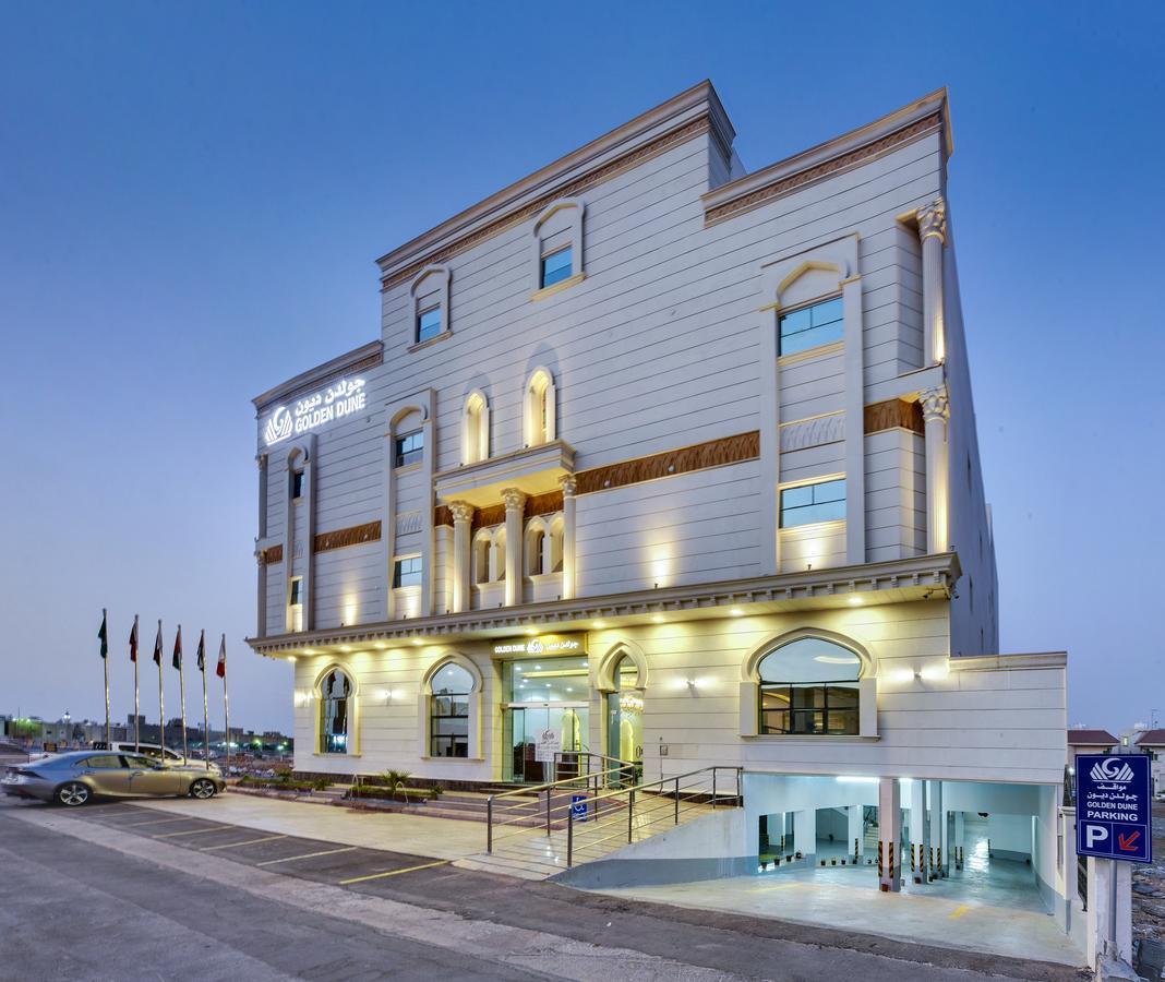 جولدن ديون هوتل&سويت الرياض، المملكة العربية السعودية — احجز فندق، أسعار  2023